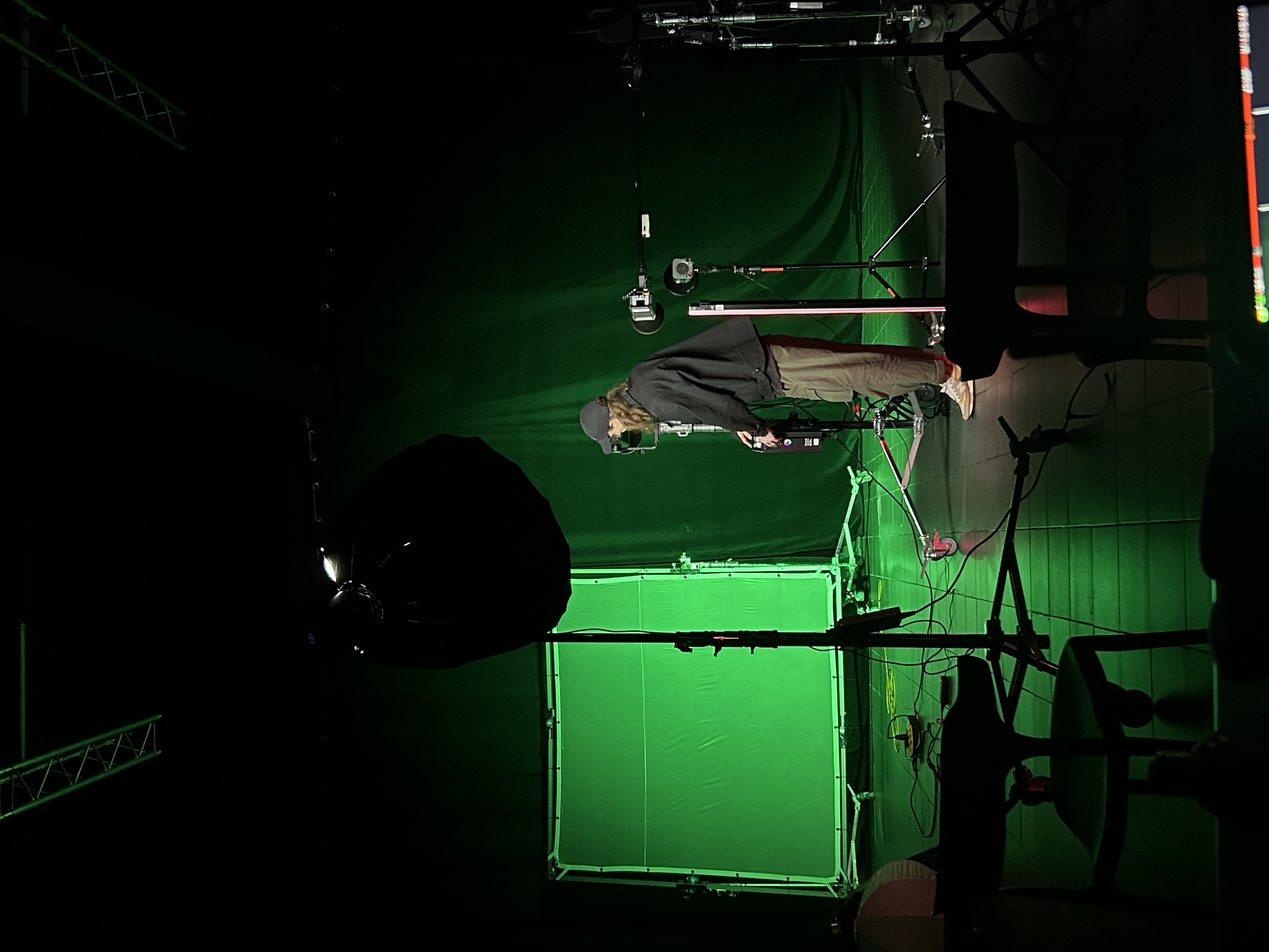 Крупный проект